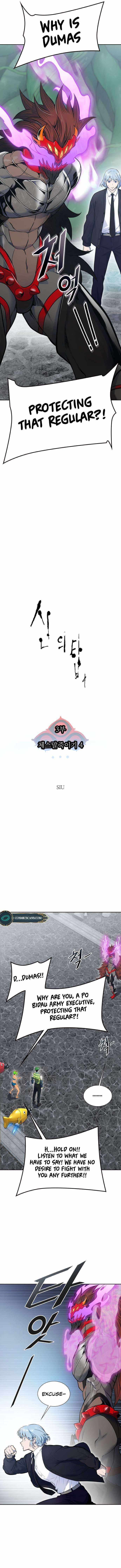 Tower of God Chapter 609 image 06